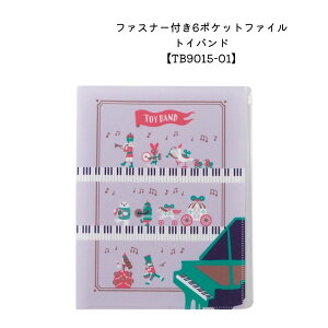 t@Xi[t6|Pbgt@C gCoh TB9015-01 ʒ\ a NX}X ii   w  ty v`MtgLOiȂǂ