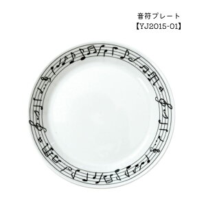 v[g YJ2015-01 y܂Ƃߒ\zyG \ LOi NX}X a Mtg w ty  ty y sAm