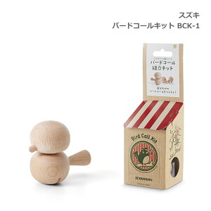 XYL o[hR[ Lbg BCK-1 ̖ J ؊y SUZUKI gݗ H y NtgLbg Ây