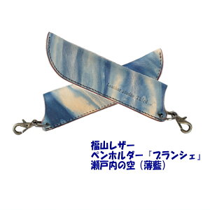 RU[ y ˓̋   X}[g i ̓ ̓Mtg