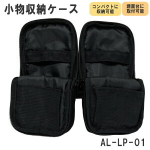 J.Note Live Pod AL-LP-01 Cu |bh ֗ 𗧂ACe  X}[g[ MLp v~[WV i