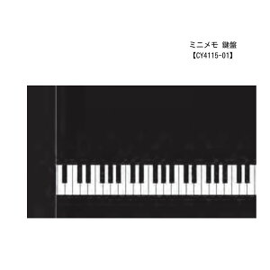 ~j  CY4115-01 [ yG sAm sAmut v[g v`Mtg LOi ii  w   v[g Mtgy[֑Ή 4_܂Łz