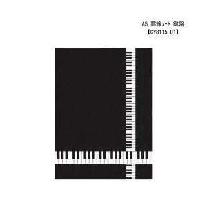 A5rm[g  CY8115-01 [ yG sAm sAmut v[g v`Mtg LOi ii  w   v[g Mtgy[֑Ή 2_܂Łz