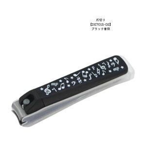 ܐ؂ ubN  DE7015-02 ߂ ܂ ߐ؂ yG sAm sAmut v[g v`Mtg LOi ii  w   v[g Mtgy[֑Ή 4_