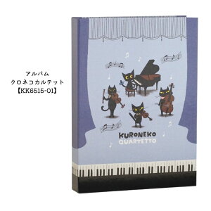 \LOi av[g NX}Xv[g Ȃǂɂsb^ yG AoNlRJebg KK6515-01 w ty  ty y sAm y[֑Ή