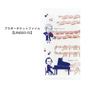 u{[`Pbgt@C LN4320-01 yG \ LOi NX}X a Mtg w ty  ty y sAm y[֑Ή 3_܂Łz