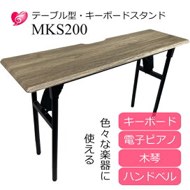 楽天市場】コオロギ ヨーロピアンデスクシロフォン 卓上木琴 X32K 