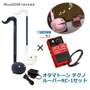 y I^}g[ eNm zCg ubN Otamatone [vX-e[V RC-1 d˂ĊyZbg ݂ȂΊ CuptH[}X] y܂ オ o z