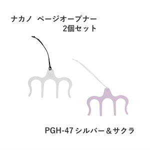 2Zbgł! 1700~` 𗧂ACe y[WI[vi[ Jy[Ŵ܂܃L[v y{GĂ܂CCObYITNF F WsNF Vo[