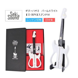 ؂ꖡQ M^[nT~ p[zCg SS-35PW jbPn sekisound tbfR[gdグ nT~ ͂ M^[͂ a o^C LO Mtg 蕨 CeA M^[D