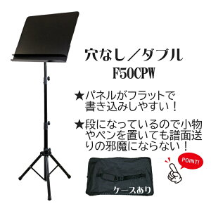 A~pl܂肽ݕʑ Ȃ/VO F50CPS /VO F50CHS Ȃ/_u F50CPW  F50CHW RXMESeNm ݂₷ fUCd p RXpǂ ʂ߂