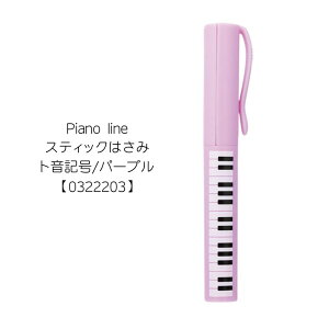 XeBbN͂ ubN 0322201 ~gO[ 0322202 p[v 0322203 Pianoline y bX sAm \ LOi a NX}X w Mtg v[g w  y