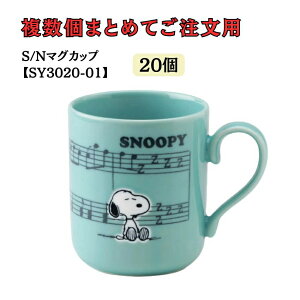 Xk[s[ }OJbv }O sAm SY3020-01 5Zbg 10Zbg 20Zbg y bX sAm \ LOi a NX}X w Mtg v[g w  