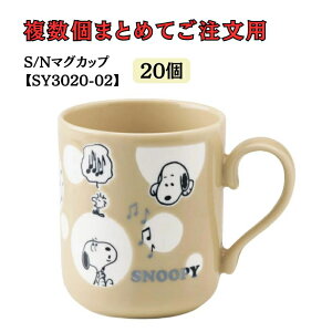 Xk[s[ }OJbv }O hbg SY3020-02 5Zbg 10Zbg 20Zbg y bX sAm \ LOi a NX}X w Mtg v[g w  