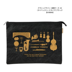 Tyvec yP[X A4 Musicline 0195902 O[F 0195903 NVbNC 0195904 Pianoline K[g 0195905 ^CxbN ސ y y[ y \ NX}X a LOi sAm