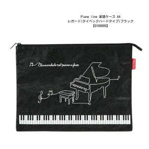 Tyvec yP[X A4 Musicline 0195902 O[F 0195903 NVbNC 0195904 Pianoline K[g 0195905 ^CxbN ސ y y[ y \ NX}X a LOi sAm