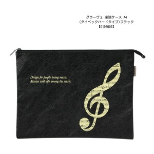 Tyvec yP[X A4 Musicline 0195902 O[F 0195903 NVbNC 0195904 Pianoline K[g 0195905 ^CxbN ސ y y[ y \ NX}X a LOi sAm