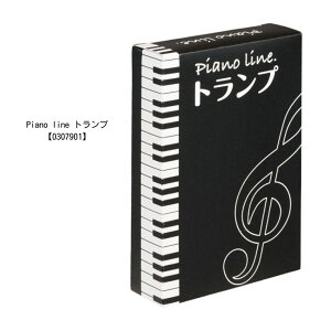 Pianoline gv 0307901 y gv yG y bX sAm \ LOi a NX}X w Mtg v[gy[֑Ή 4_܂Łz