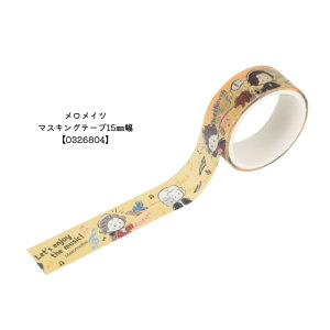 Cc }XLOe[v 0326804 ʊwʋ΃bXlXȏʂŊ̃}XLOe[vIʒ\ByG sAm sAmut LOi ii a  w 킢}X