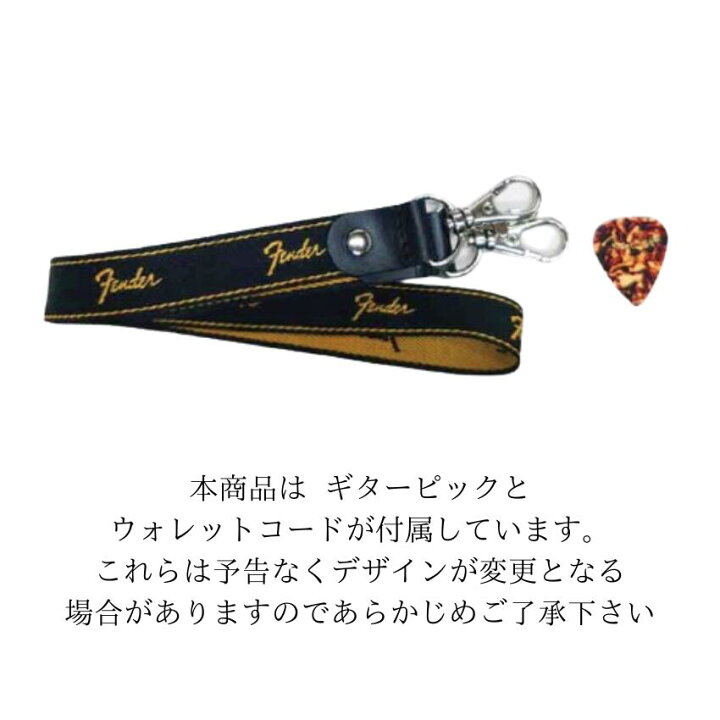 楽天市場】Fender 深札入れR型ファスナー 950-703 ブラック ブラウン  