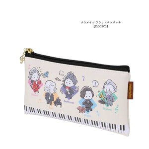 Cc tbgy|[` 1100201 ʊwʋ΃bXlXȏʂŊ̃y|[`Iʒ\ByG sAm sAmut LOi ii NX}X  w Mtg v[