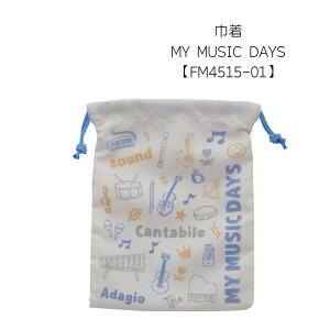 В MY MUSIC DAYS FM4515-01 }XN [ [ y bX sAm \ LOi a NX}X w Mtgy[֑Ή 3_܂Łz