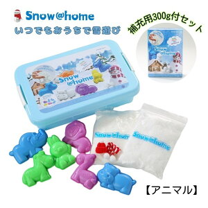 Ƃ̒ŐV Vт̑ Xm[Abgz[ Aj} SN-03 ՂVׂ300g SN-04̃Zbg V nȂ  G Sf mgC qǂp 3Έȏ