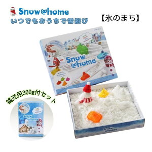 Ƃ̒ŐV Vт̑ Xm[Abgz[ X̂܂ SN-08 300g SN-04̃Zbg  V nȂ ӂӂȊG VogC