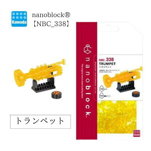 imubN gybg NBC_338 J_ ubN zr[ubN nanoblock ubN hbgG imubN ~jy RNV NX}X a   u