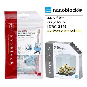 J_ imubN GLM^[ pXeu[ NBC_346 P[XtZbg ubN zr[ubN nanoblock ubN hbgG imubN ~jy RNV NX}X a