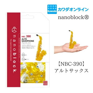 imubN AgTbNX NBC-390 J_ ubN zr[ubN nanoblock ubN hbgG imubN ~jy RNV NX}X a   u