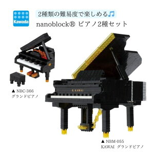 J_ imubN sAmZbg J_ ubN zr[ubN nanoblock ubN hbgG imubN ~jy RNV NX}X a   u