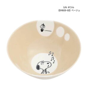 S/N{E Xk[s[ H u[ SY8520-01 x[W SY8520-02 Lb`ObY gV yG \ LOi NX}X a Mtg w ty  ty y sAm y܂