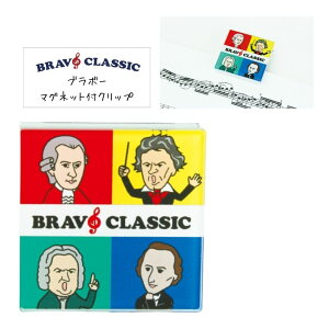 }Olbg Nbv u{[}OlbgtNbv LN0620-01y܂Ƃߒ\z[ bXObY yG \ LOi NX}X a Mtg w ty  ty 