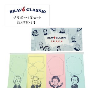 t  u{[tⳃZbg LN1715-01y܂Ƃߒ\z[ bXObY yG \ LOi NX}X a Mtg w ty  ty y sAmy