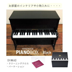 sAm{bNX ubN CeA G CeAG  sAmD̕֍œK Mtgɂ