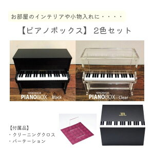 sAm{bNX2FZbg G CeA G CeAG  sAmD̕֍œK Mtgɂ