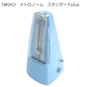 NIKKO Uq gm[ X^_[hvX ANA} ijbR[ X^_[hplusjH
