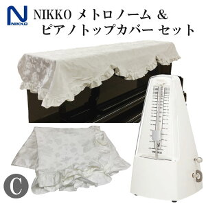 NIKKO gm[ X^_[h AC{[ { Iׂ sAmgbvJo[ Zbg Uqgm[ jbR[ 
