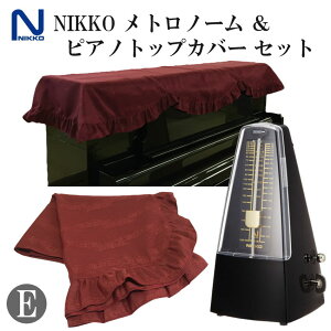 yX[p[SALEző1000~OFFN[|NIKKO gm[ X^_[h ubN { Iׂ sAmgbvJo[ Zbg Uqgm[ jbR[ 
