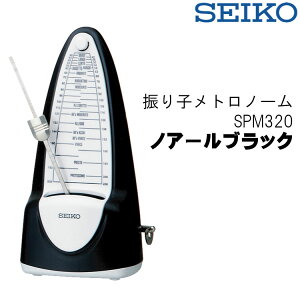 メトロノーム 楽器周辺用品 Seikoの人気商品 通販 価格比較 価格 Com