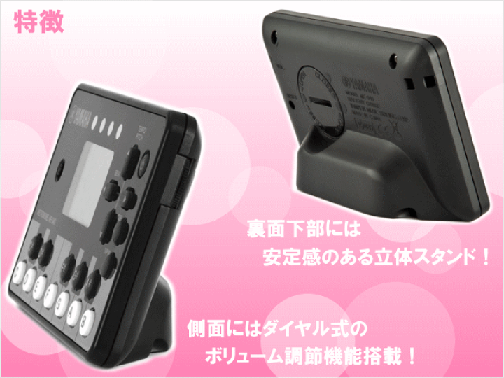 ヤマハ YAMAHA デジタルメトロノーム ピアノブラック ME-340PF 楽天市場】YAMAHA 電子メトロノーム ME-340PF ピアノ（ヤマハ ME340PF