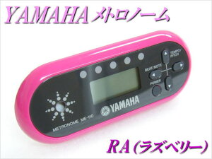 YAMAHA dqgm[ ME-110 RA Yx[ i}n fW^gm[ ME110-RAjy[֑z