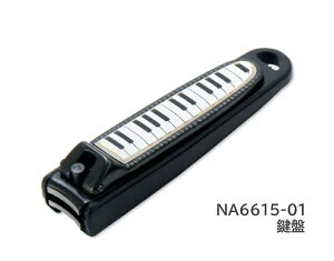 ̂܂L[v g ܐ؂ lCJb^[ NA6615 ŷ߂ XLPÂ߂Ɂy[֑Ή 10_܂Łz