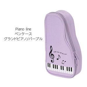 yP[X OhsAm ubN 0177501 zCg 0177502 ~gO[ 0177503 p[v 0177504 Pianoline y bX sAm \ LOi a NX}X w Mtg v[