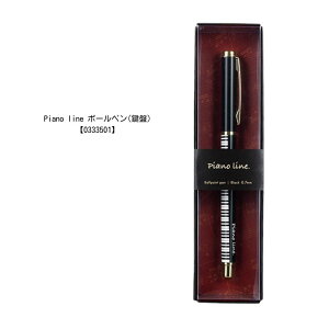 {[y  Pianoline 0333501 O[F gL 0333502 O[F y 0333503 [ [ y bX sAm \ LOi a NX}X w Mtg v[