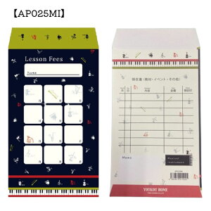 ӑ 10 AP025MI AP025BB YOUKOUHOME 킢  y yG K sAmut sAm mÁy[֑Ή 3_܂Łz