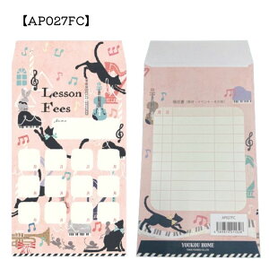 ӑ 10 AP027UC AP027FC AP027MS YOUKOUHOME 킢  y yG K sAmut sAm mÁy[֑Ή 3_܂Łz