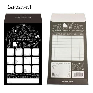 ӑ 10 AP027UC AP027FC AP027MS YOUKOUHOME 킢  y yG K sAmut sAm mÁy[֑Ή 3_܂Łz