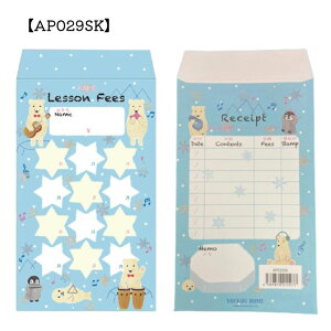 ӑ 10 AP030CH AP030FH AP030IU AP029SK AP029MO YOUKOUHOME 킢  y yG K sAmut sAm mÁy[֑Ή 3_܂Łz